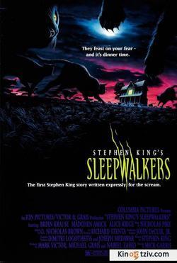 Sleepwalkers 1992 photo.