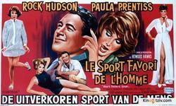 Man's Favorite Sport? 1964 photo.
