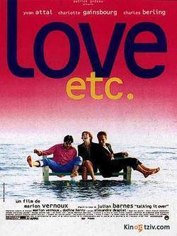 Love, etc. 1996 photo.