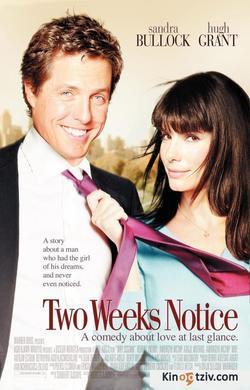 Two Weeks Notice 2002 photo.
