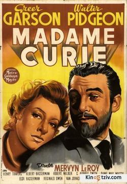 Madame Curie 1943 photo.
