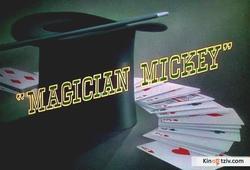 Magician 2005 photo.