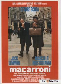 Maccheroni 1985 photo.