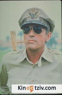 MacArthur 1977 photo.