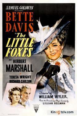The Little Foxes 1941 photo.