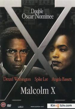 Malcolm X 1992 photo.
