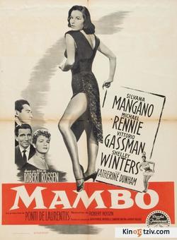 Mambo 1954 photo.