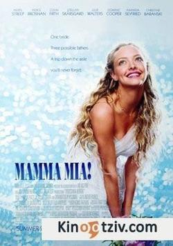 Mamma Mia! 2008 photo.