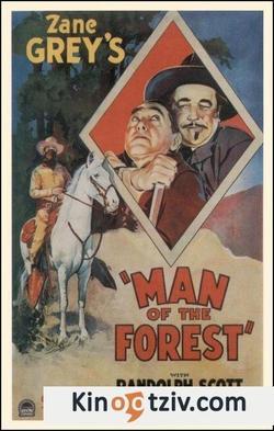 Man of the Forest 1933 photo.