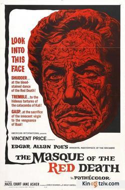 The Masque of the Red Death 1964 photo.