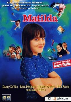 Matilda 1996 photo.