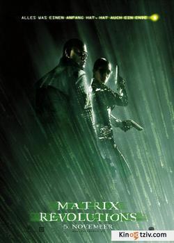 The Matrix Revolutions 2003 photo.