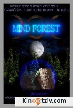 Mind Forest 2003 photo.