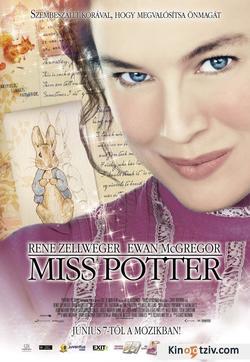 Miss Potter 2006 photo.