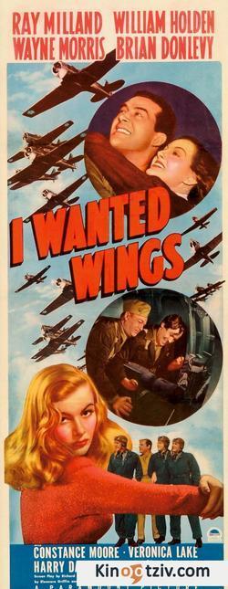 I Wanted Wings 1941 photo.