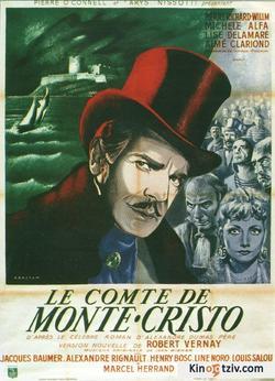 Monte Cristo 1922 photo.