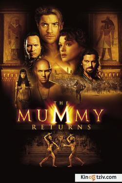 The Mummy Returns 2001 photo.
