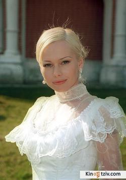 Nastya 1993 photo.