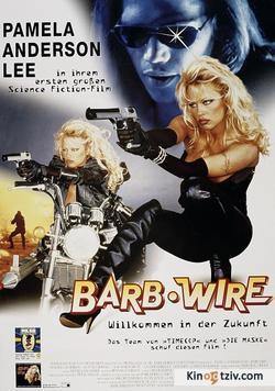 Barb Wire 1996 photo.