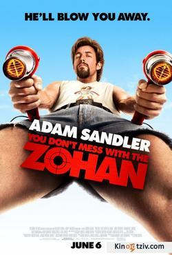 You Don't Mess with the Zohan 2008 photo.