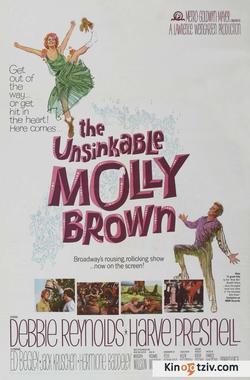 The Unsinkable Molly Brown 1964 photo.