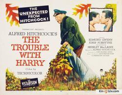 The Trouble with Harry 1955 photo.