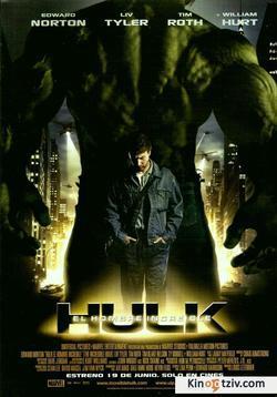 The Incredible Hulk 2008 photo.
