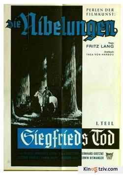 Die Nibelungen: Siegfried 1924 photo.