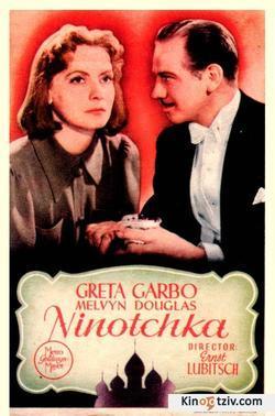 Ninotchka 1939 photo.