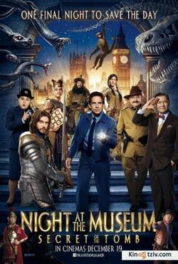 Night at the Museum: Secret of the Tomb 2014 photo.