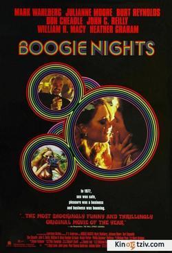 Boogie Nights 1997 photo.