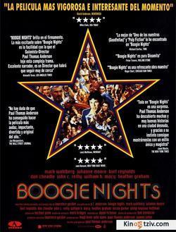 Boogie Nights 1997 photo.