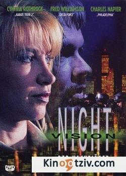 Night Vision 1997 photo.