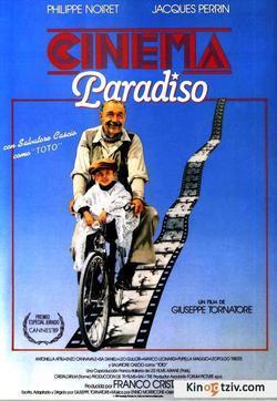 Nuovo Cinema Paradiso 1988 photo.