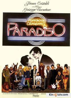 Nuovo Cinema Paradiso 1988 photo.