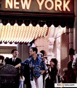 New York, New York 1977 photo.