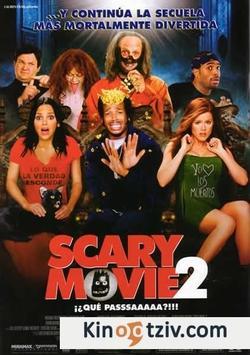 Scary Movie 2 2001 photo.
