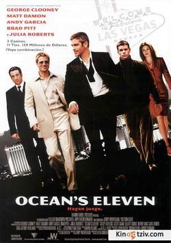 Ocean's Eleven 2001 photo.