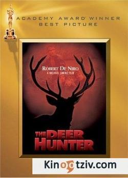 The Deer Hunter 1978 photo.