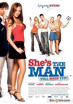 She's the Man 2006 photo.
