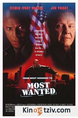 Most Wanted 1997 photo.