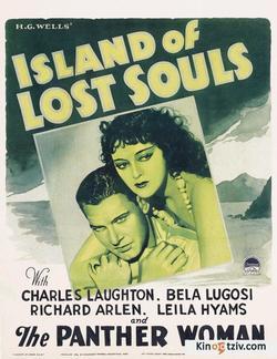 Island of Lost Souls 1932 photo.