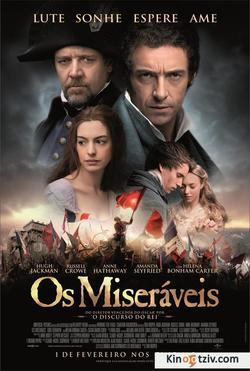 Les Misérables 2012 photo.