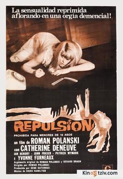Repulsion 1965 photo.
