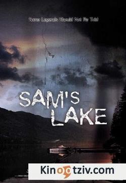 Sam's Lake 2002 photo.