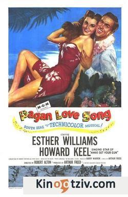 Pagan Love Song 1950 photo.