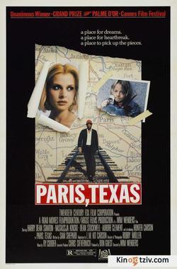 Paris, Texas 1984 photo.
