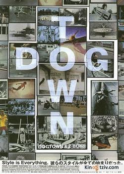 Dogtown and Z-Boys 2001 photo.