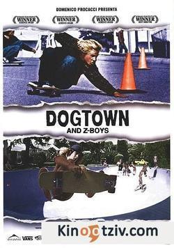 Dogtown and Z-Boys 2001 photo.