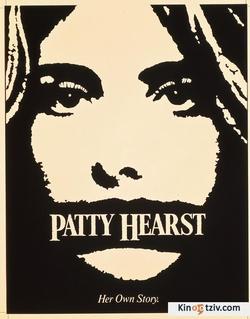 Patty Hearst 1988 photo.